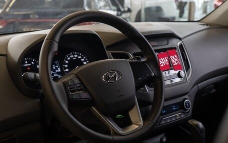 Hyundai Creta I рестайлинг, 2021 год, 1 700 000 рублей, 11 фотография