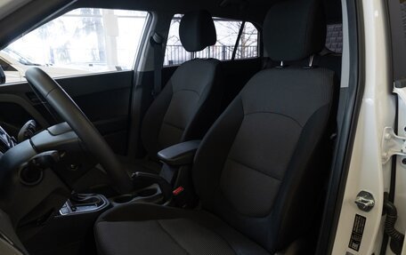 Hyundai Creta I рестайлинг, 2021 год, 1 700 000 рублей, 15 фотография