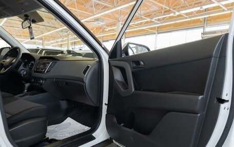 Hyundai Creta I рестайлинг, 2021 год, 1 700 000 рублей, 13 фотография