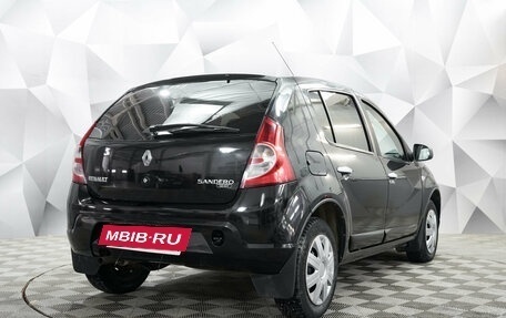 Renault Sandero I, 2012 год, 530 000 рублей, 5 фотография