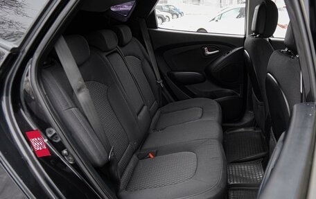 Hyundai ix35 I рестайлинг, 2013 год, 1 499 000 рублей, 7 фотография