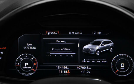 Audi Q7, 2018 год, 4 649 000 рублей, 11 фотография