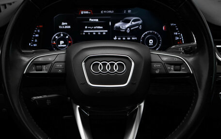 Audi Q7, 2018 год, 4 649 000 рублей, 10 фотография