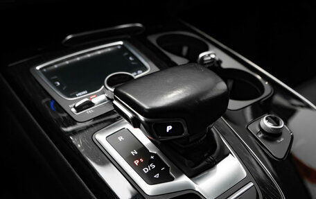 Audi Q7, 2018 год, 4 649 000 рублей, 19 фотография