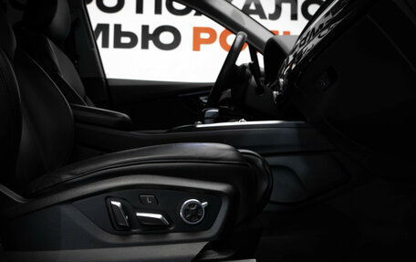 Audi Q7, 2018 год, 4 649 000 рублей, 31 фотография