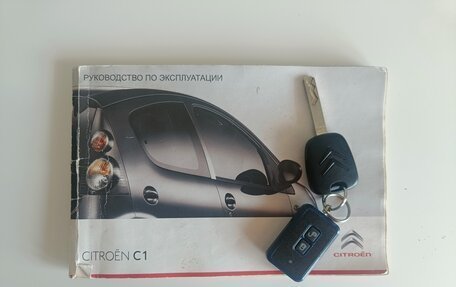 Citroen C1 II, 2011 год, 450 000 рублей, 12 фотография