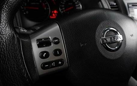 Nissan Note II рестайлинг, 2012 год, 909 000 рублей, 15 фотография