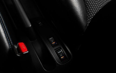 Nissan Note II рестайлинг, 2012 год, 909 000 рублей, 20 фотография