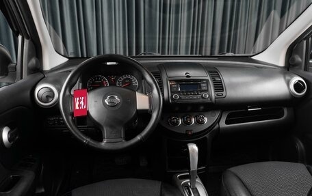 Nissan Note II рестайлинг, 2012 год, 909 000 рублей, 6 фотография