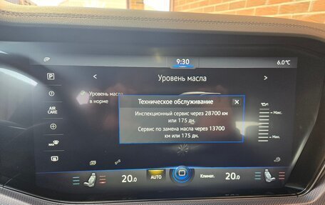 Volkswagen Touareg III, 2020 год, 6 600 000 рублей, 20 фотография