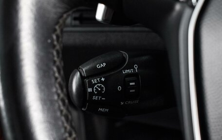 Peugeot 3008 II, 2017 год, 1 875 000 рублей, 15 фотография