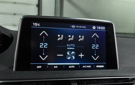 Peugeot 3008 II, 2017 год, 1 875 000 рублей, 13 фотография