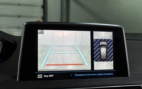 Peugeot 3008 II, 2017 год, 1 875 000 рублей, 12 фотография