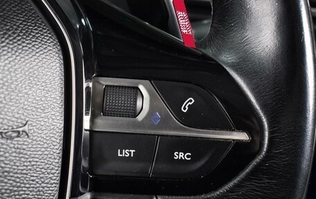 Peugeot 3008 II, 2017 год, 1 875 000 рублей, 17 фотография