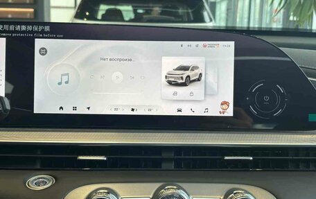 CheryExeed TXL, 2025 год, 4 340 000 рублей, 19 фотография