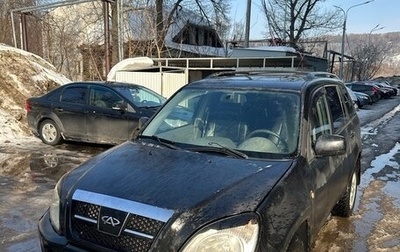 Chery Tiggo (T11), 2007 год, 145 000 рублей, 1 фотография