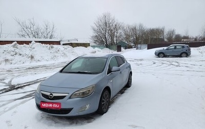 Opel Astra J, 2012 год, 620 000 рублей, 1 фотография