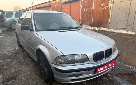 BMW 3 серия, 1999 год, 480 000 рублей, 1 фотография