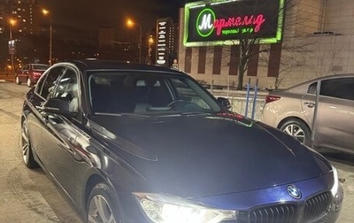 BMW 3 серия, 2015 год, 1 759 000 рублей, 1 фотография