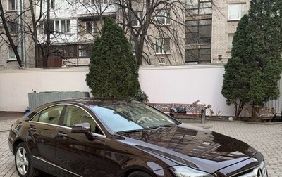 Mercedes-Benz CLS, 2013 год, 2 190 000 рублей, 1 фотография