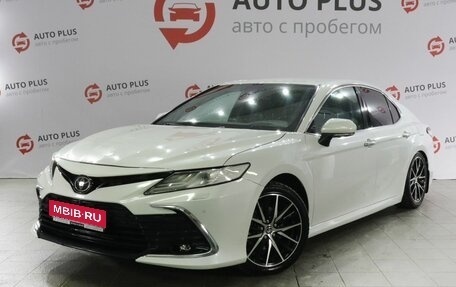 Toyota Camry, 2021 год, 3 490 000 рублей, 1 фотография