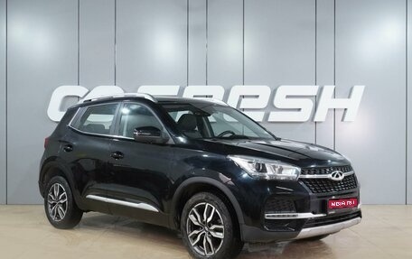 Chery Tiggo 4 I рестайлинг, 2022 год, 1 339 000 рублей, 1 фотография