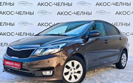 KIA Rio III рестайлинг, 2016 год, 970 000 рублей, 1 фотография
