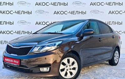 KIA Rio III рестайлинг, 2016 год, 970 000 рублей, 1 фотография