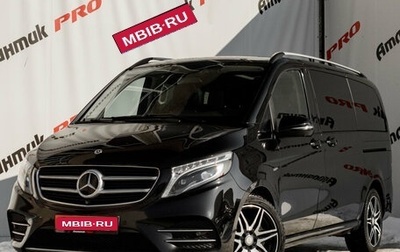 Mercedes-Benz V-Класс, 2017 год, 4 585 000 рублей, 1 фотография