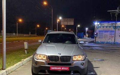 BMW X3, 2006 год, 950 000 рублей, 1 фотография