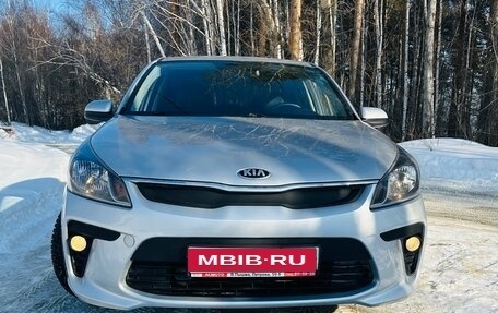 KIA Rio IV, 2017 год, 1 300 000 рублей, 1 фотография