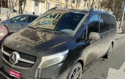 Mercedes-Benz V-Класс, 2021 год, 7 424 000 рублей, 1 фотография