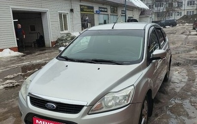 Ford Focus II рестайлинг, 2011 год, 515 000 рублей, 1 фотография