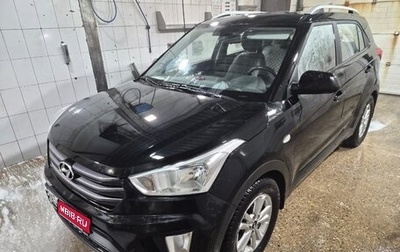 Hyundai Creta I рестайлинг, 2017 год, 1 200 000 рублей, 1 фотография