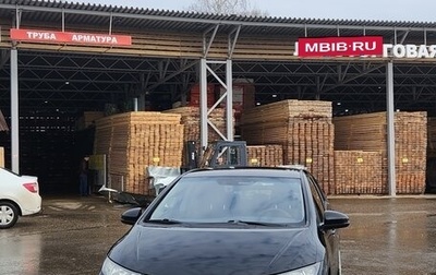 Honda Civic IX, 2012 год, 1 020 000 рублей, 1 фотография