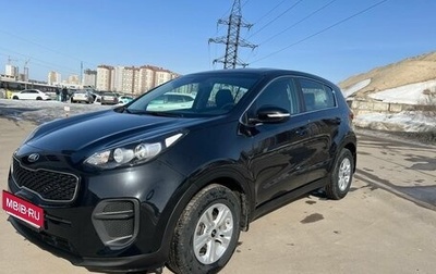 KIA Sportage IV рестайлинг, 2018 год, 2 450 000 рублей, 1 фотография