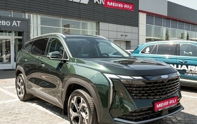 Geely Atlas, 2025 год, 3 766 000 рублей, 1 фотография