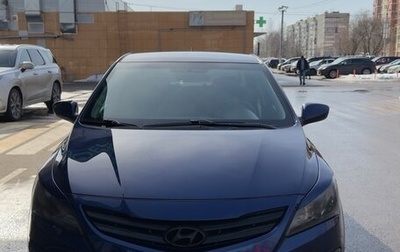 Hyundai Solaris II рестайлинг, 2015 год, 1 500 000 рублей, 1 фотография