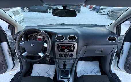 Ford Focus II рестайлинг, 2011 год, 705 000 рублей, 13 фотография