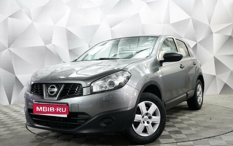 Nissan Qashqai, 2013 год, 1 180 000 рублей, 1 фотография