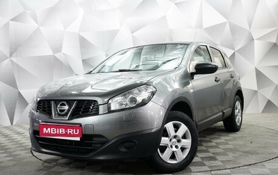 Nissan Qashqai, 2013 год, 1 180 000 рублей, 1 фотография