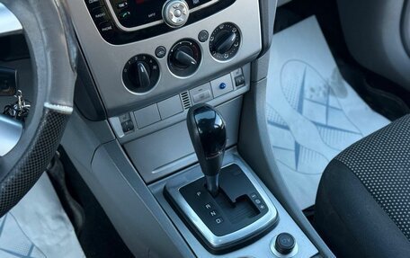 Ford Focus II рестайлинг, 2011 год, 705 000 рублей, 17 фотография