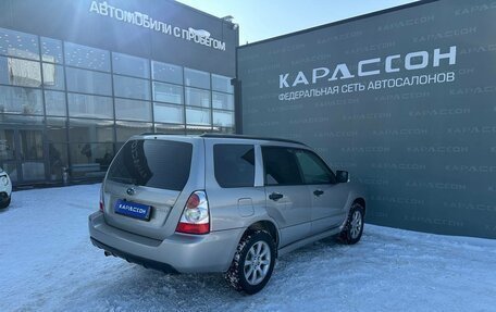 Subaru Forester, 2006 год, 899 000 рублей, 2 фотография