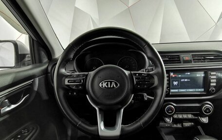 KIA Rio IV, 2020 год, 1 515 000 рублей, 20 фотография