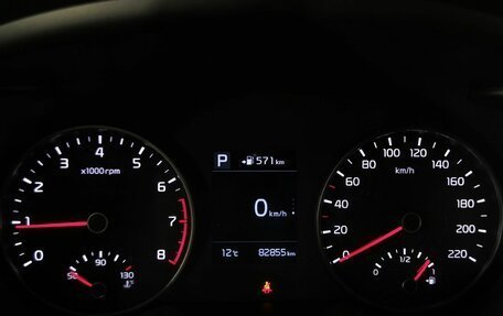 KIA Rio IV, 2020 год, 1 515 000 рублей, 18 фотография