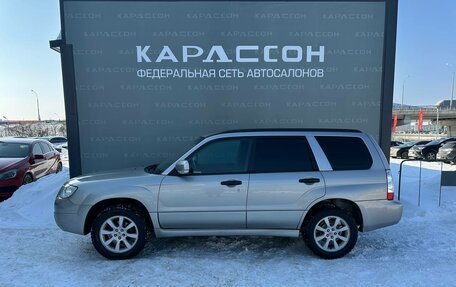 Subaru Forester, 2006 год, 899 000 рублей, 3 фотография