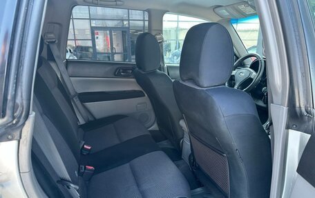 Subaru Forester, 2006 год, 899 000 рублей, 8 фотография