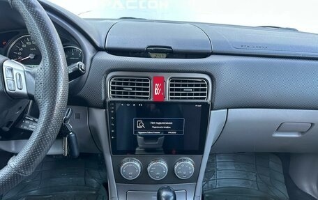 Subaru Forester, 2006 год, 899 000 рублей, 10 фотография