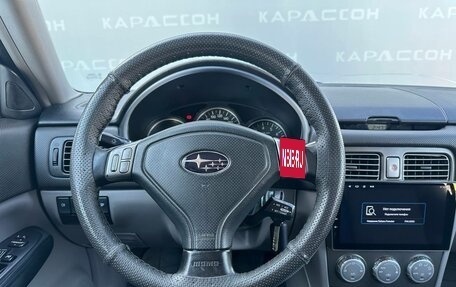 Subaru Forester, 2006 год, 899 000 рублей, 5 фотография