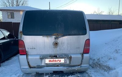 Mercedes-Benz Vito, 2001 год, 480 000 рублей, 1 фотография